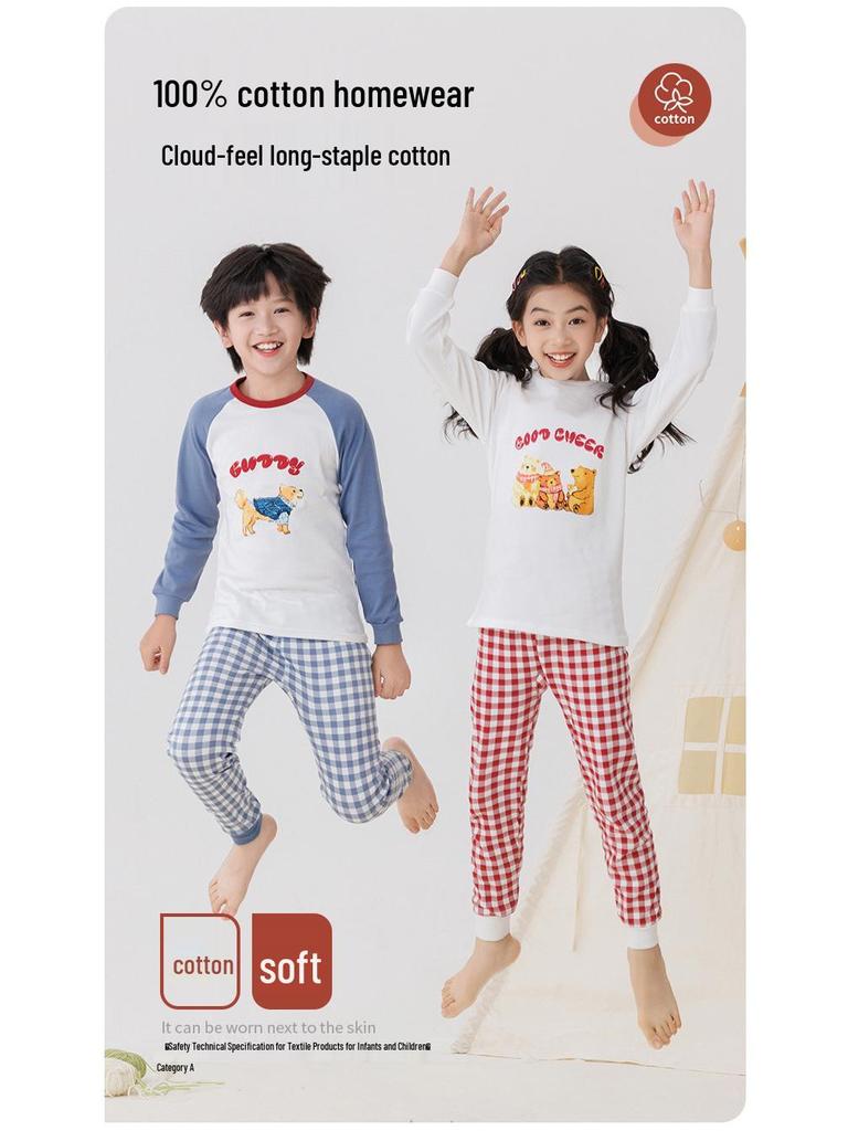 2025 Warmer Baumwoll-Pyjama-Set für Kinder im Herbst - Langarm-Unterwäsche und Raglan-Homewear für Jungen und Mädchen