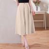 Skirt Female Summer Long Elastic High Waist A-shaped Umbrella Skirt Slim Skirt