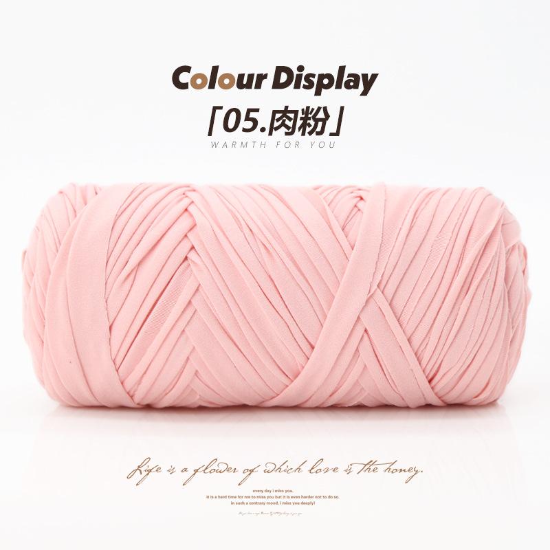 Matrafi Grass Thread Cotton Grass Thread Hook Bag Material Handmade Diy Hook Summer Cool Hat Woven Straw Bucket Bag
