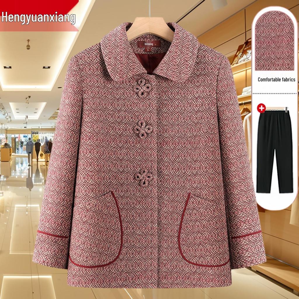 Hengyuanxiang 2025 Frühlingsmantel für Frauen mittleren und höheren Alters