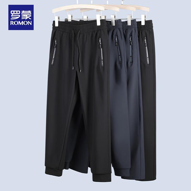 Romon Men's Winter Fleece-Lined Casual Pants