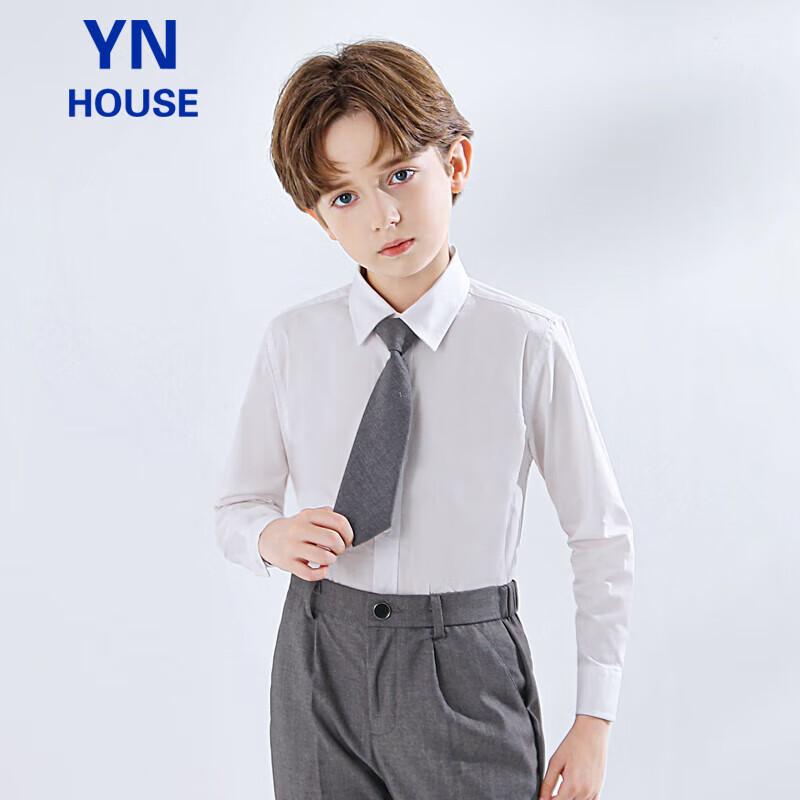 Yinuofang Children's White Long-Sleeve Shirt Performance Costume Undershirt for Boys: White Long Sleeve 140CM