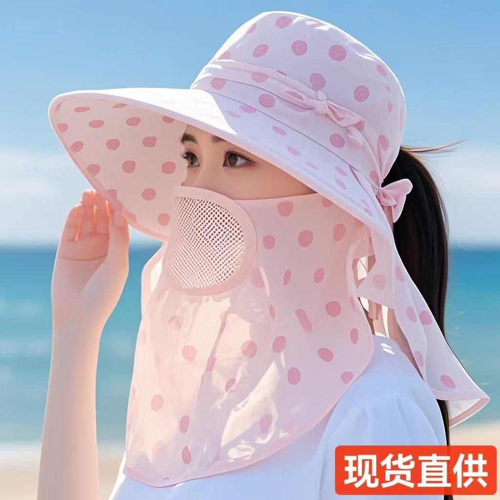 Premium summer sun hat, large brim, UV protection, face cover, shawl, neck protection, sun protection hat, sunshade tea picking women's hat