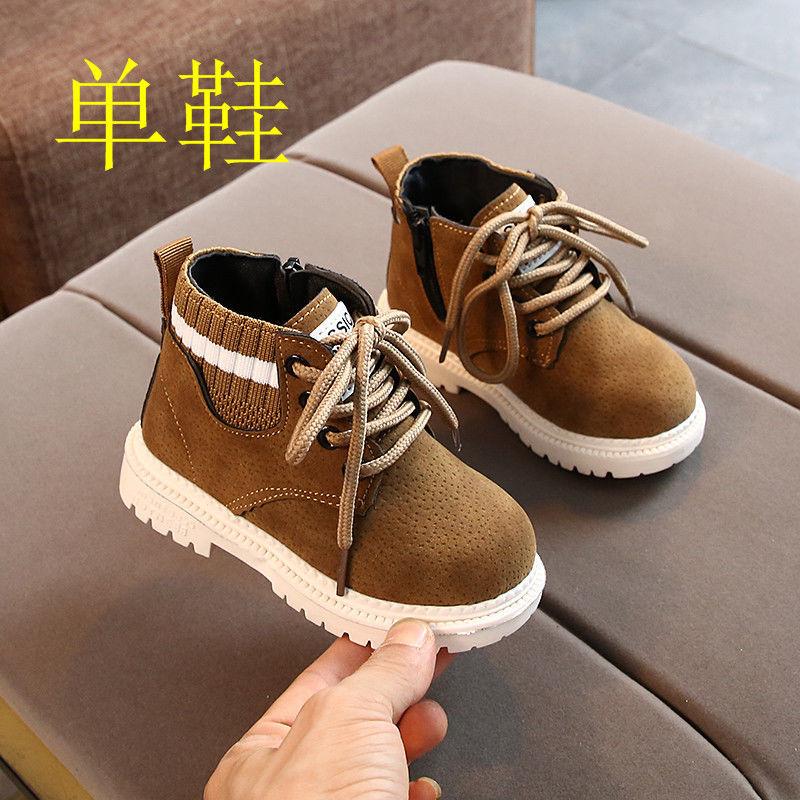 

Ботинки Мартин для мальчиков флис детские вязаные на мухе осень и зима большой хлопок утолщенные детские одинарные ботинки обувь для девочек теплая детская обувь 25 yards inner length 15 cm