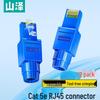 ShanZhe RJ45 Ethernet Network Cable Connectors