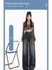 Women's Plus Size High Waist Retro Wide Leg Denim Pants - Early Autumn 2024