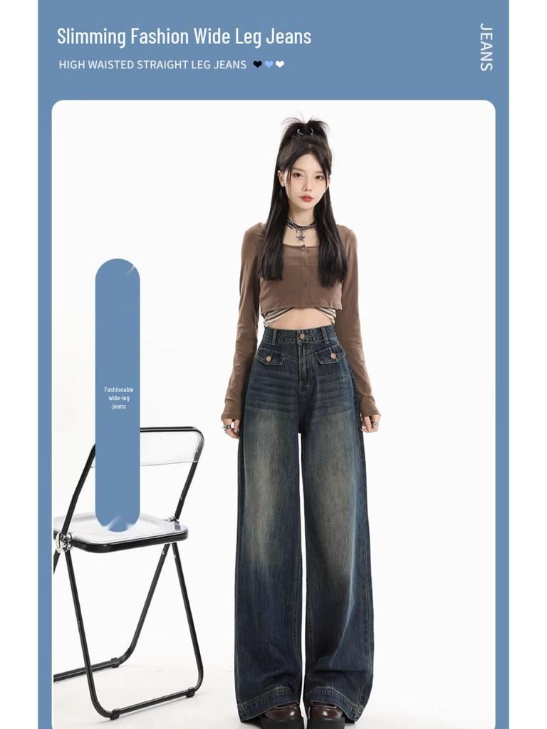 Women's Plus Size High Waist Retro Wide Leg Denim Pants - Early Autumn 2024
