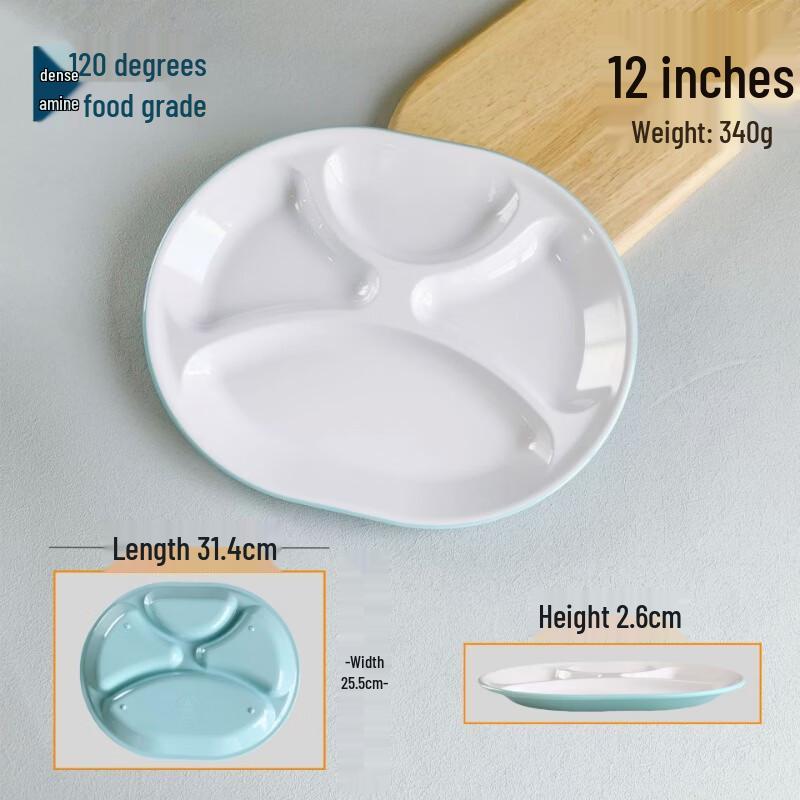 Melamine Multi-Compartment Cafeteria Tray 12 inch