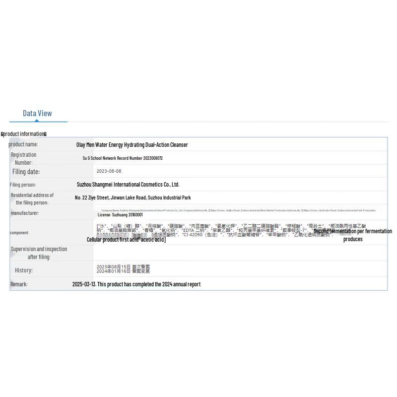 L'Oréal Men Expert Hydra Energetic Dual-Action Cleanser