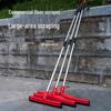 Commercial Large Floor Squeegee Mop for Bathrooms, Hotels, and Households