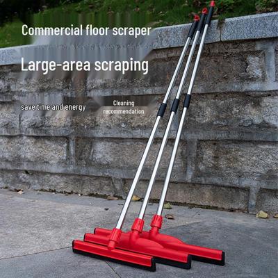 Commercial Large Floor Squeegee Mop for Bathrooms, Hotels, and Households