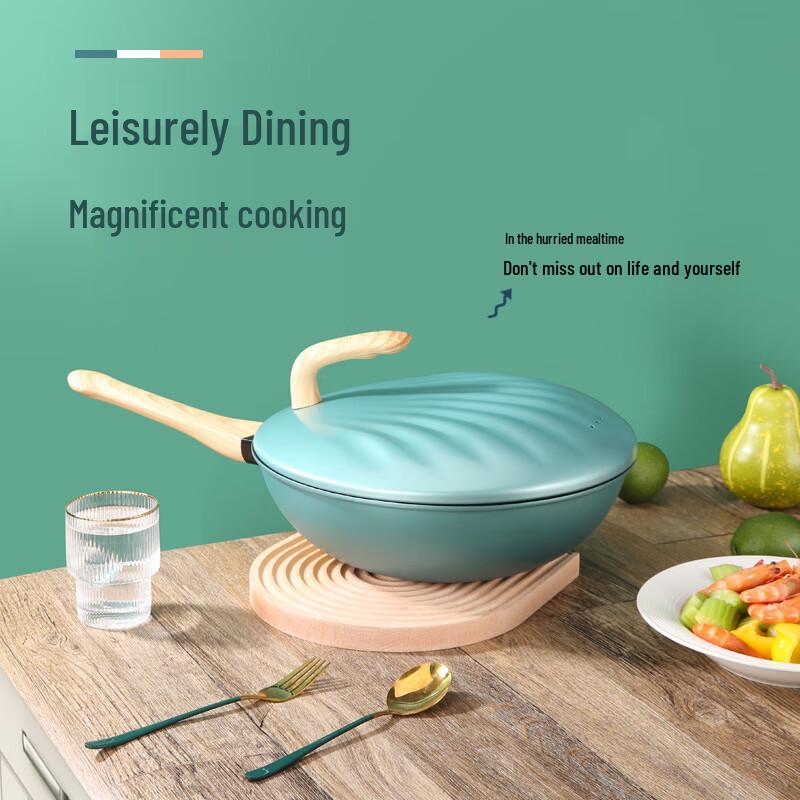 KSD Maifan Stone Non-stick Wok Set