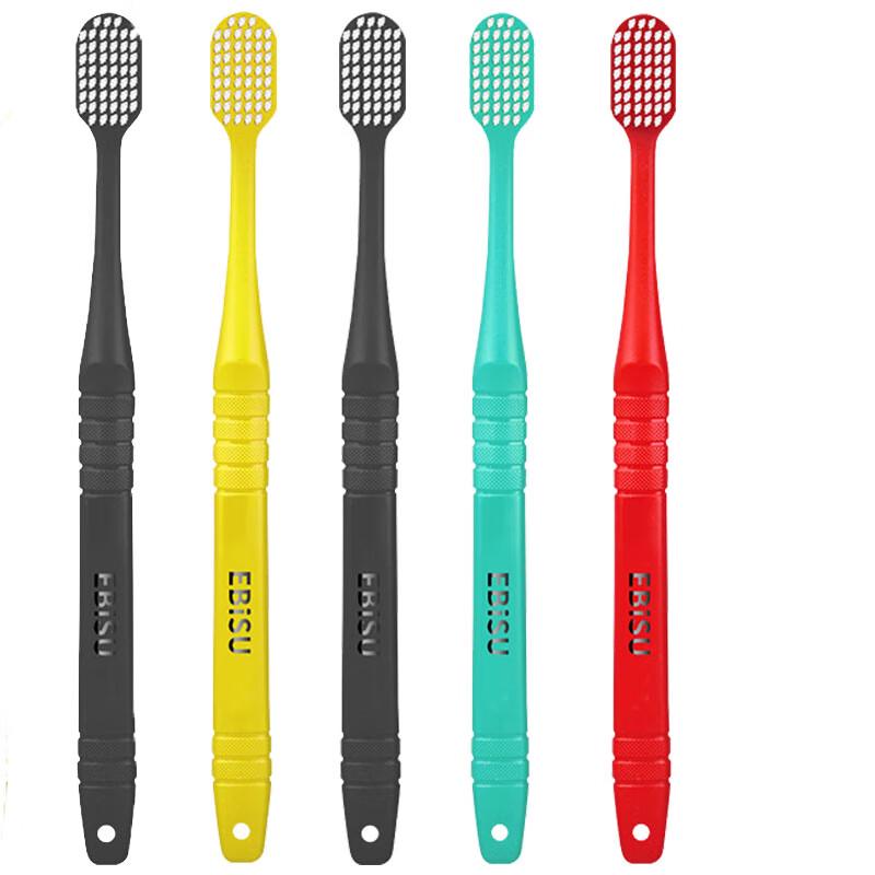 Ebisu Velvet Feel Gum Care Toothbrush 5-Pack