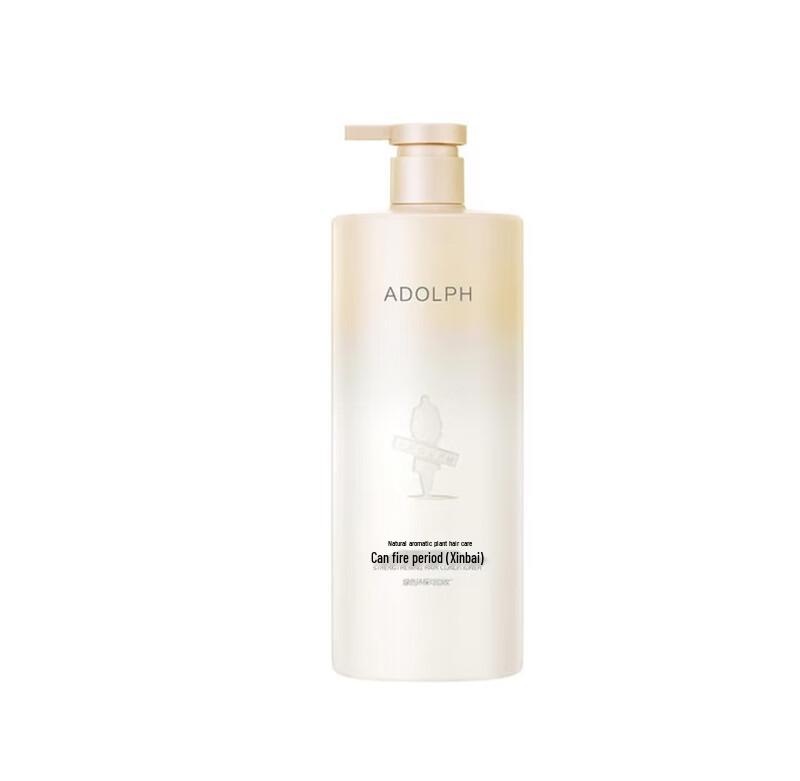 Adolph Plant Fragrance Hair Conditioner