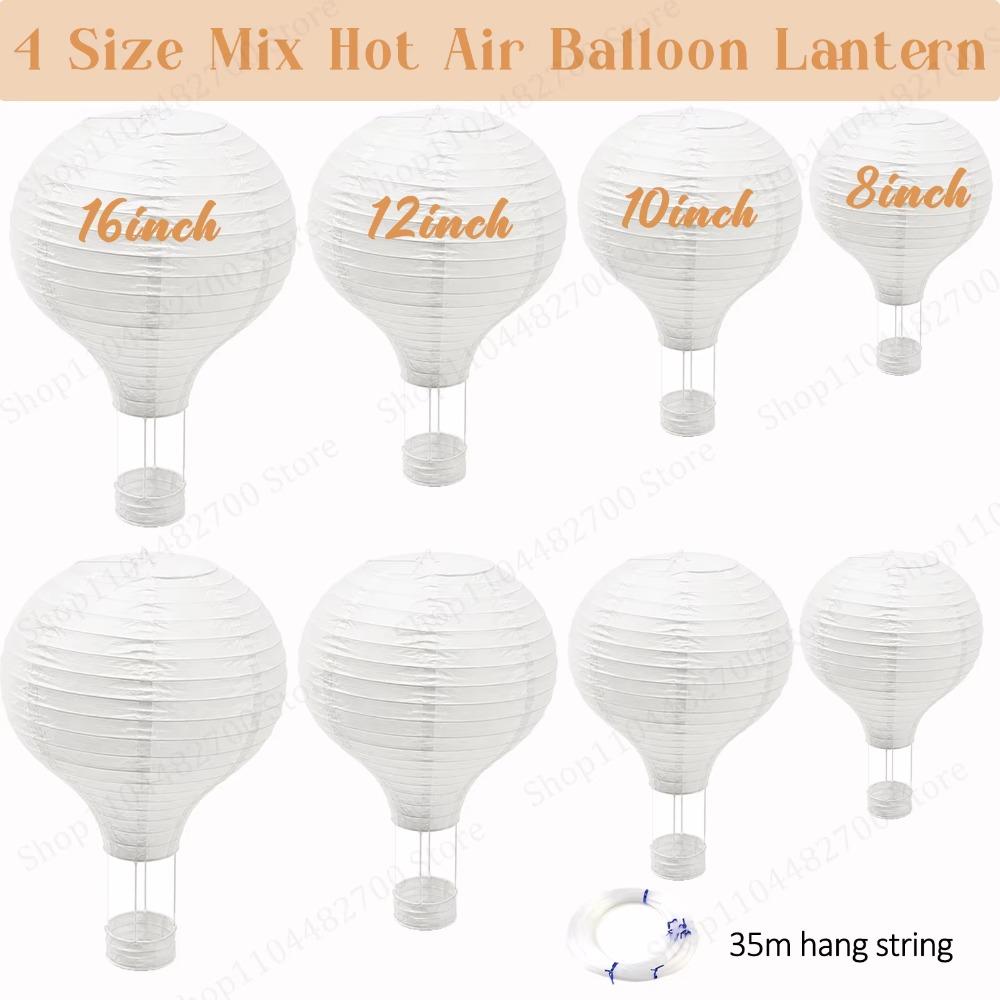 6-48Pcs Hanging Hot Air Balloon Paper Lanterns DIY Party Decorations 8-16inch White Paper Lantern for Wedding Baby Shower Party