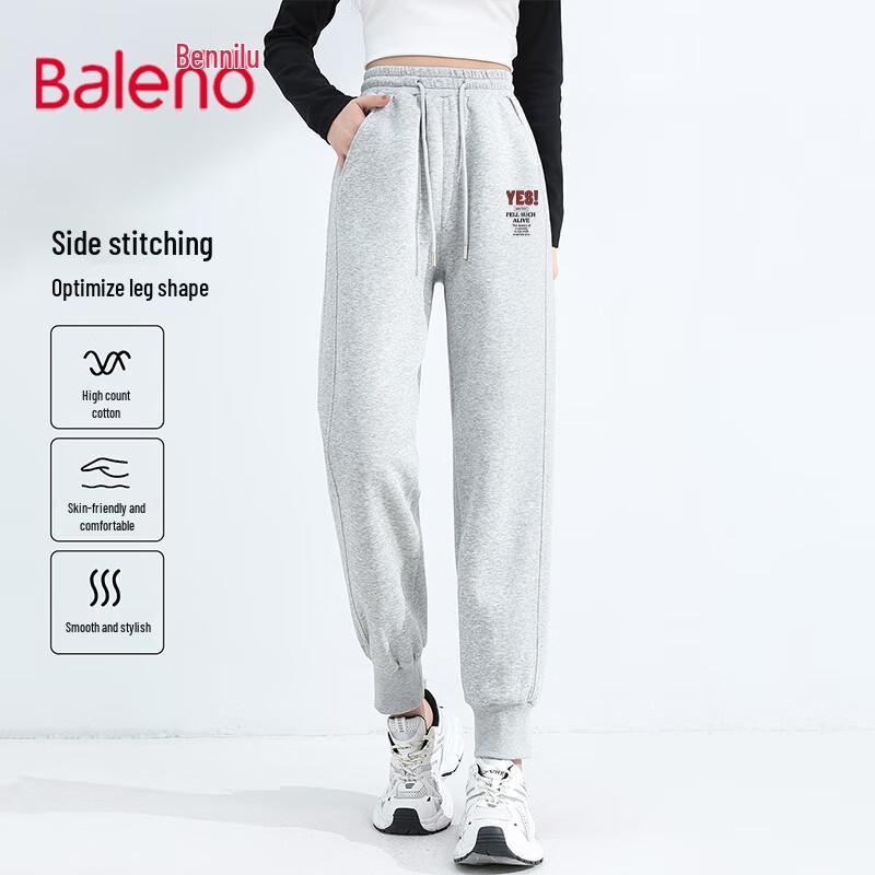 Baleno Women's Grey Puppy Dancing Ribbed Cuffed Sweatpants