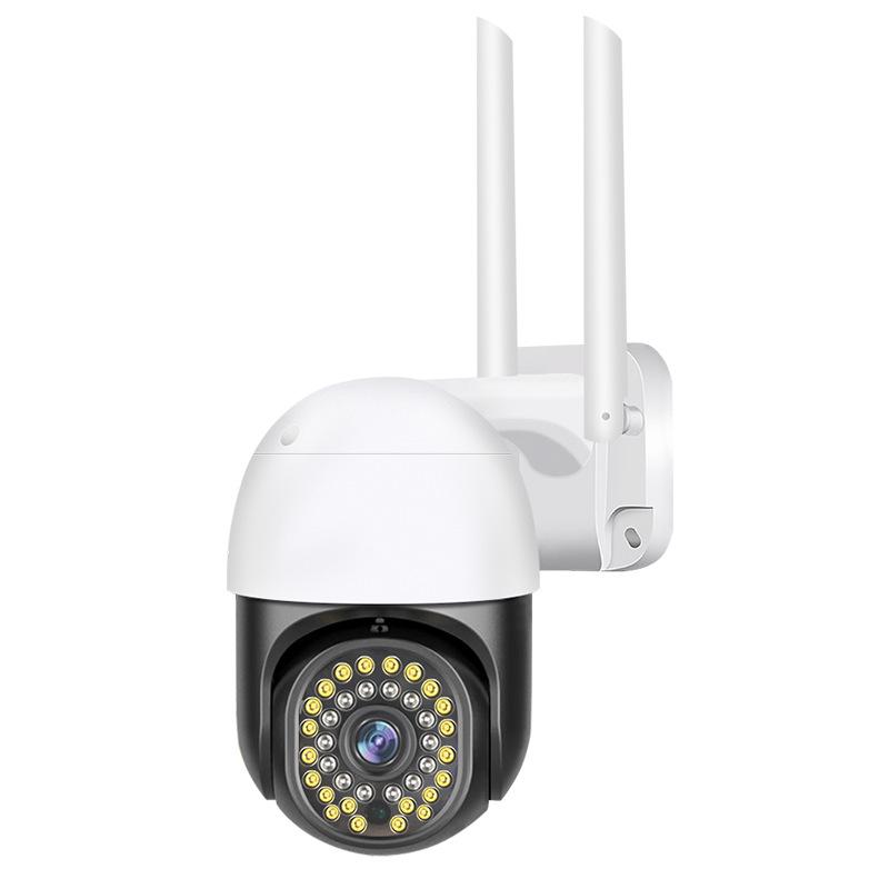 3MP Tuya Outdoor Wireless HD Night Vision Camera with Optional POE Power and PTZ Function