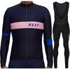 Long Sleeve Cycling Jersey Set Men Women Outdoor Bike Riding Apparel Quick Dry Breathable Bib Shorts