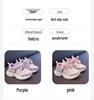 Hello Kitty Double Mesh Sports Shoes for Girls