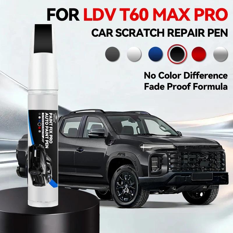 

Vehicle for Exclusive Use Car Paint Repair Pen For 2023-2025 LDV T60 MAX PRO Paint Scratch Repair Accessories White Blue Grey