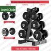Quanzhida Fixed Dumbbells & Storage Racks