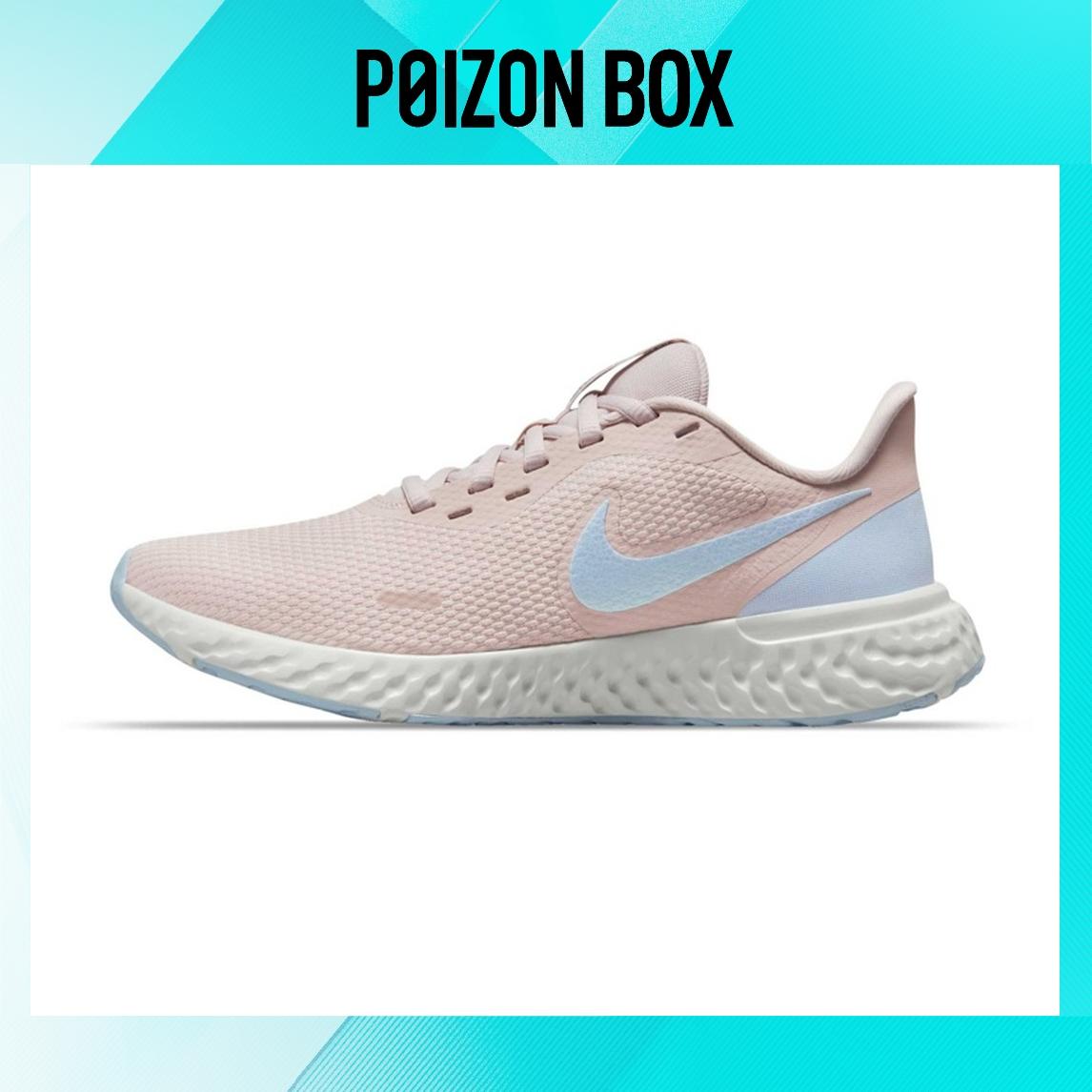 

кроссовки Nike Revolution 5 Series Running shoes Female BQ3207-604