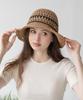 Koipeu Wide Floppy Hat Cf101Ht147