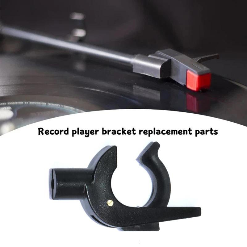 Tonearm Holder Replacement Tonearm Rest For Sl1200 Sl1210 Mk2 Mk3 Lp Turntables Essential Turntable Accessories