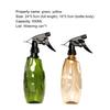 600ML Spray Bottle Multi-purpose Adjustable Nozzle Portable Gardening Hand Pressure Pump Sprayer for Home