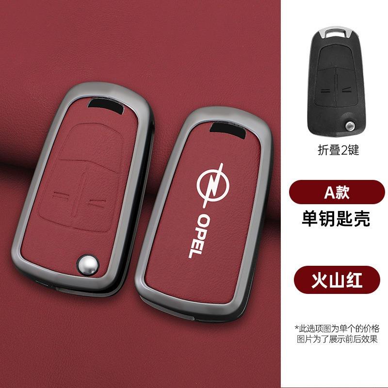 Zinc Alloy Leather Car Remote Key Case Cover Fob For Opel Vauxhall Astra H J Corsa D Insignia Mokka Encore Vectra Zafira Signum