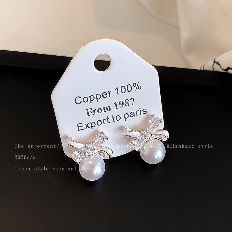 High-end French Super Fairy Earrings, Bow Drip Glaze Imitation Pearl Studs, Light Luxury Temperament Thickened Electroplated Versatile Earrings