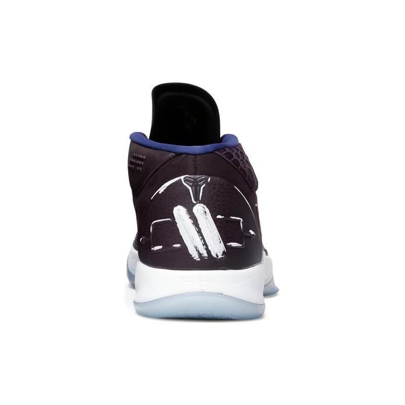 Nike Kobe A.D. Mid Ep 'Port Wine' Nike 922484-602