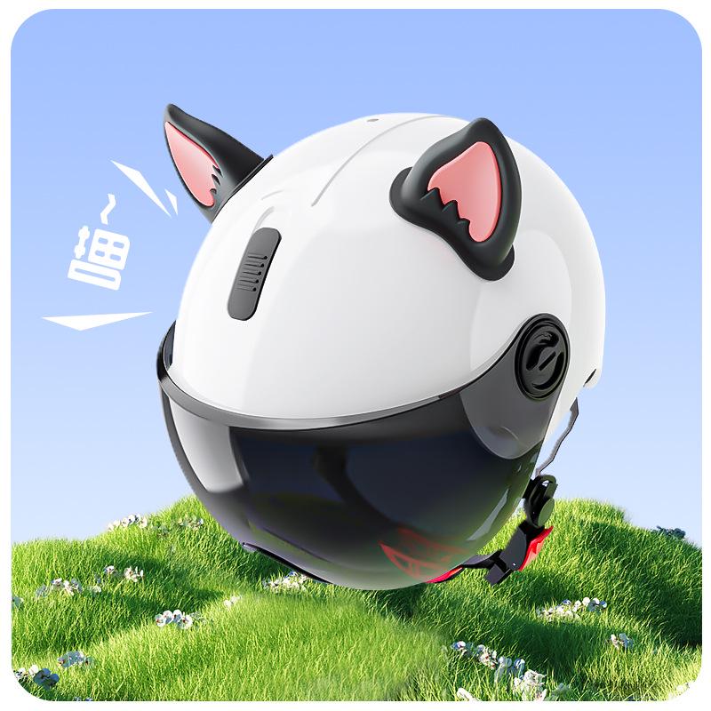 

Cat Ear & Bear Decorative Stickers for Motorcycle Helmets - Cute, Detachable Windmill Design Electric Vehicle Helmet Accessories