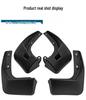 Toyota Avanza 2012-2021 Tire Mud Flaps - Cross-border Modification Mudguards