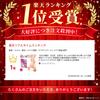 10 OFF coupon official 2 uses Marshmallow Bare Feet 40 minutes just wear foot sole callus pack heel removal remover peeling care rough made Japan free