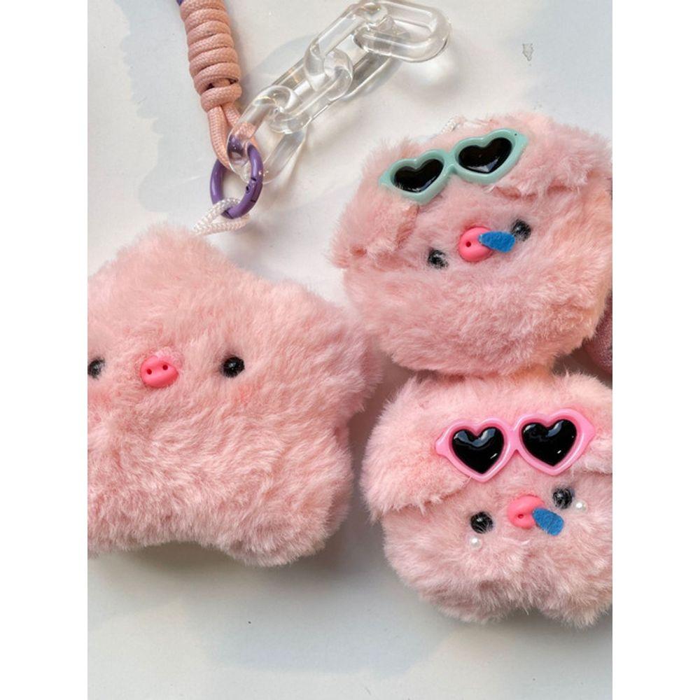 

bookaz [bookaz] pig keychain Green Sun Pig