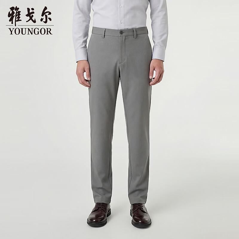 Youngor Moisture-Wicking Straight Casual Trousers 170/78A