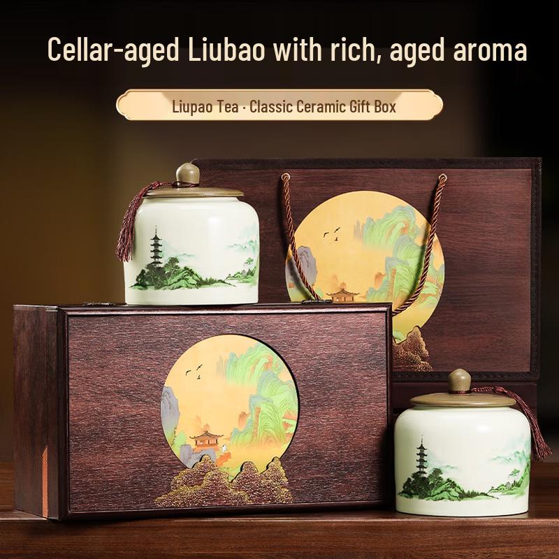 Qichun Liubao Tea Set (Ceramic, 320g)