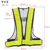 Takagi Reflective Safety Adjustable Waist Black X 535 X 580 X 2mm Vest, Size, Yellow,