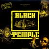 12inch Record VARIOUS - Black Temple Records Presents... BTR001 Black Temple Re 2010 France Reggae, Ska & Dub Used