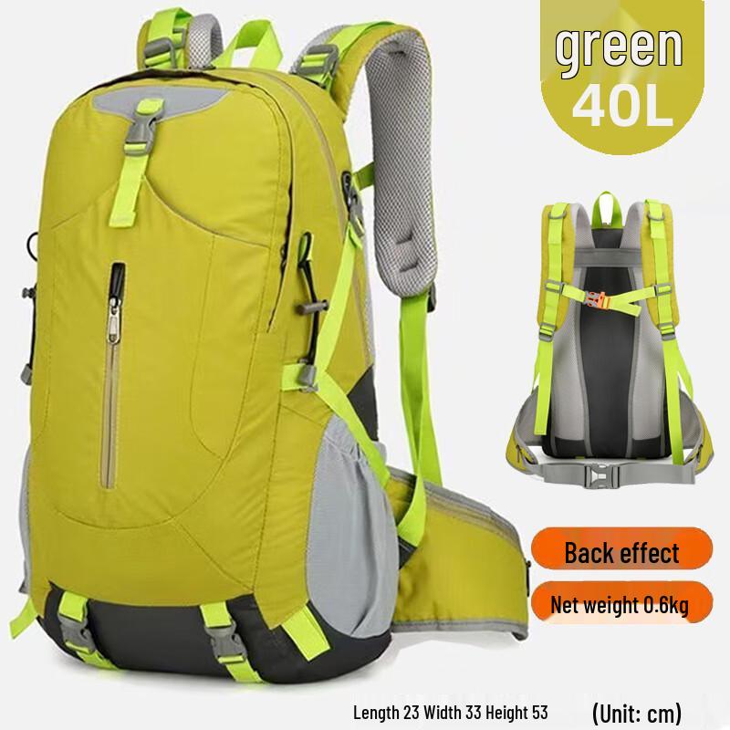 Outdoor Travel Backpack