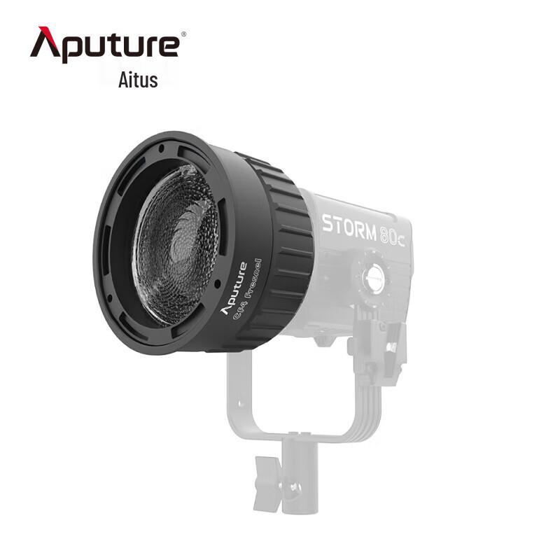 Aputure CF4 Fresnel Lens for STORM 80c