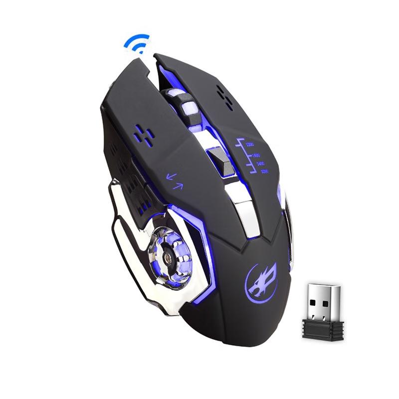 Fenghuolang Rechargeable Wireless Gaming Mouse