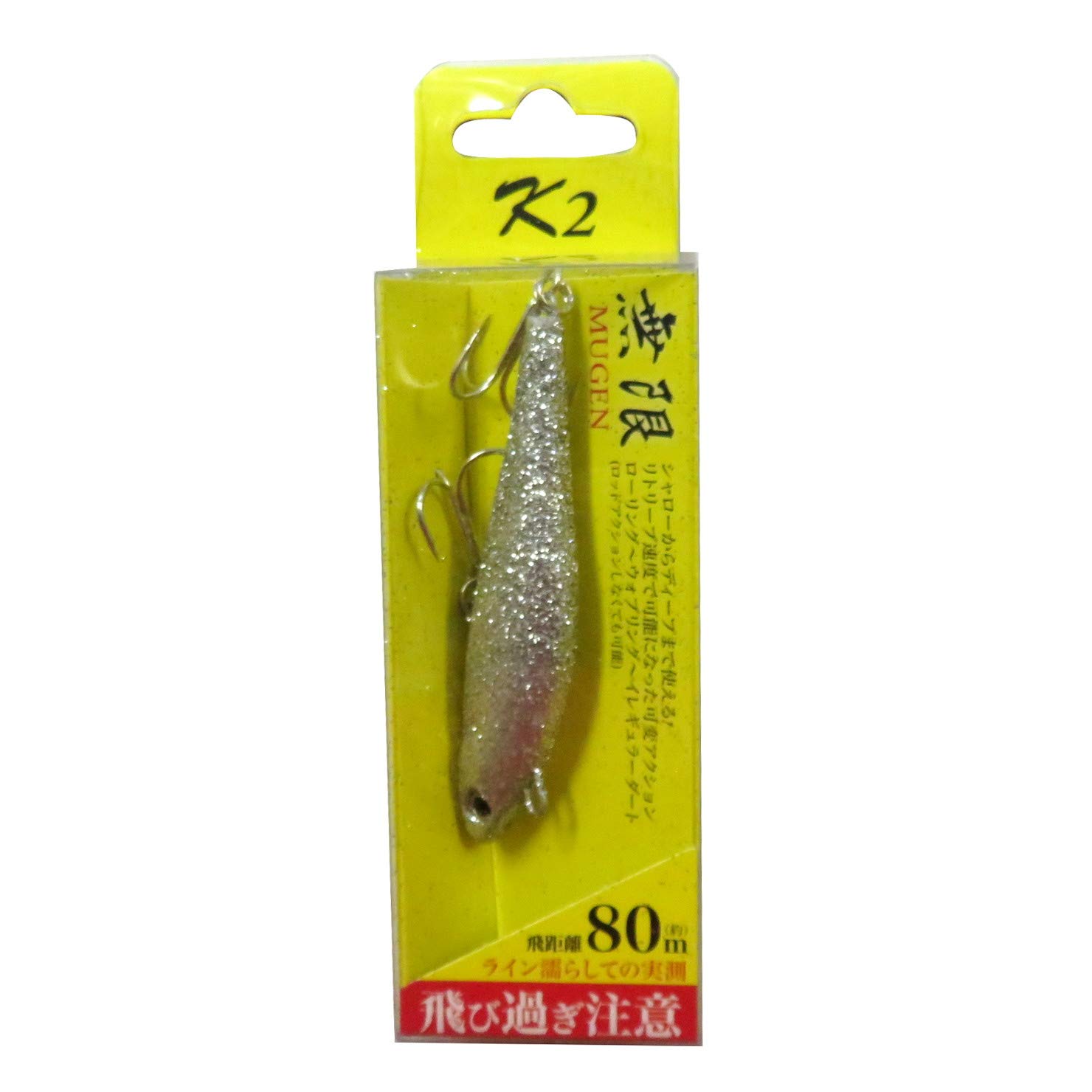 

K2 Mugen Lure 7cm Silver Glitter #17