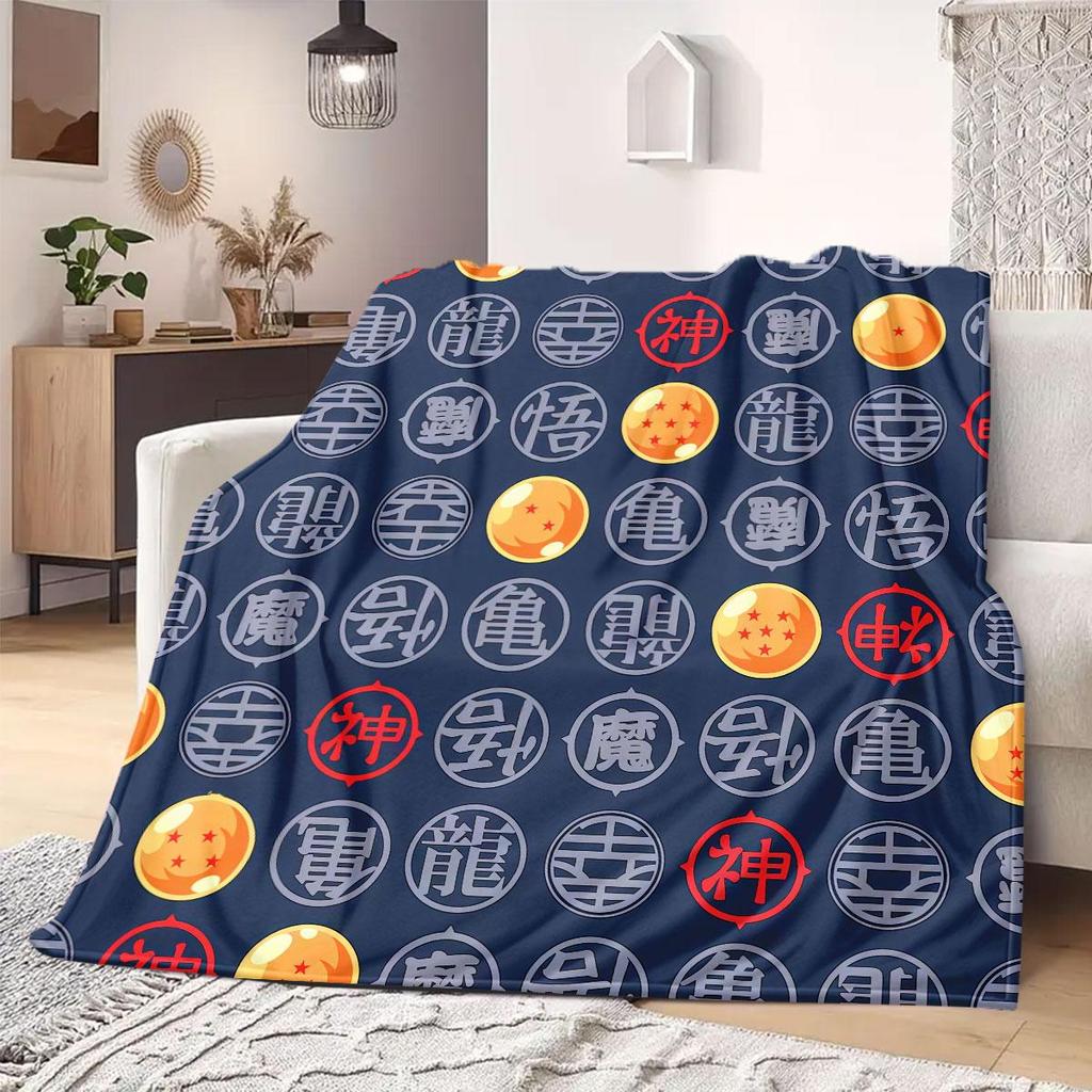 Saiyan Dragon Ball Print Blanket Warm Comfortable Flannel Blanket Suitable for Bedrooms,Sofas,Beds,Chairs,Picnics,Travel