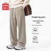 MINISO Men's Casual Straight-Leg Sports Pants
