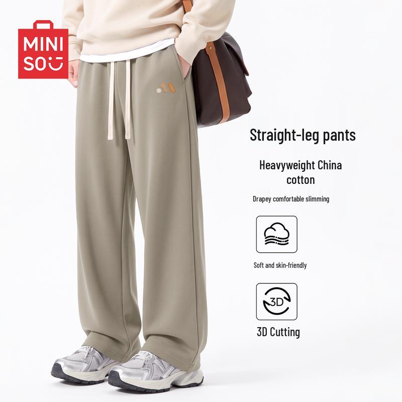 MINISO Men's Casual Straight-Leg Sports Pants