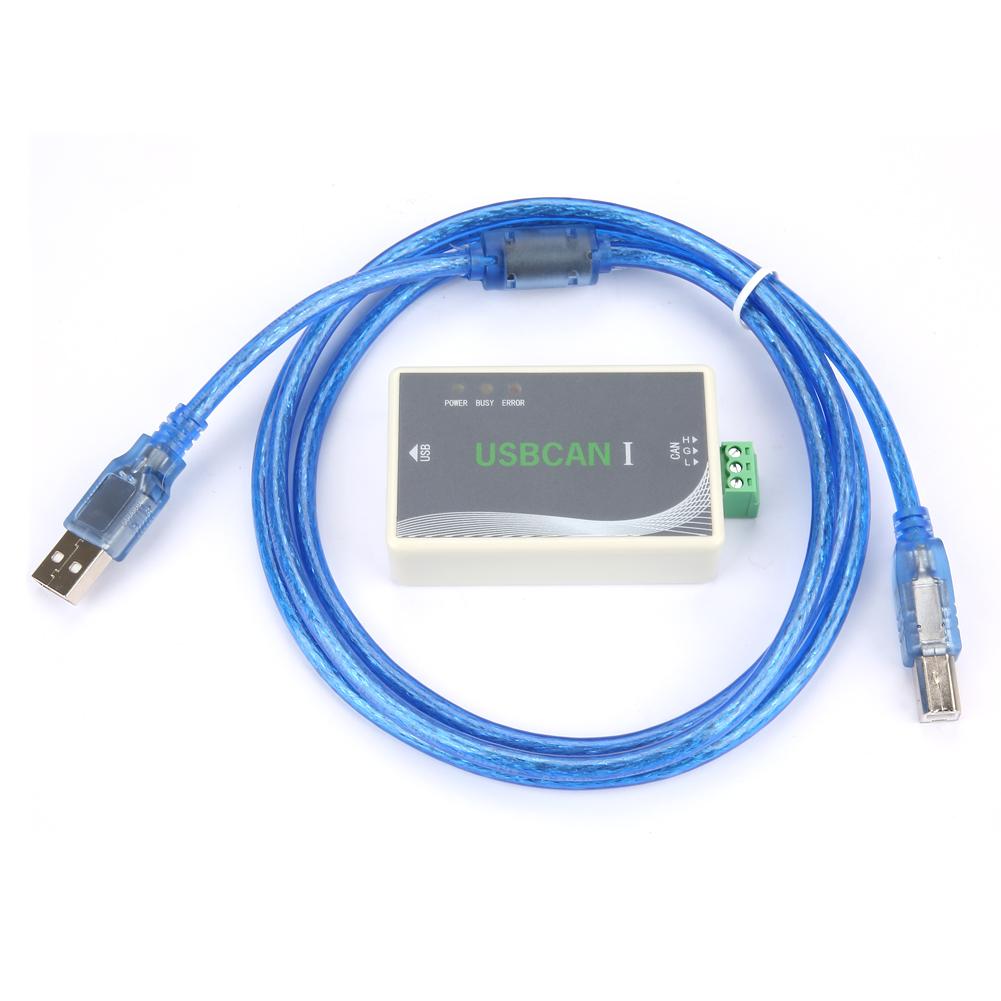 USB to CAN USBCAN Debugger Compatible with ZLG Support Secondary Development
