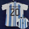 2022 Katar Weltmeisterschaft, Argentinien, Portugal C Ronaldo, Marokko Hakimi kurzärmeliges Fußballtrikot