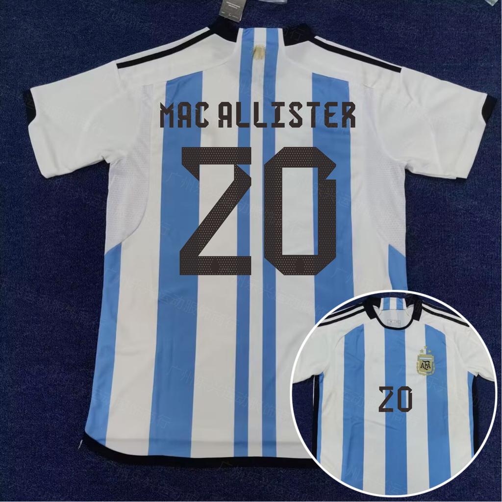 2022 Katar Weltmeisterschaft, Argentinien, Portugal C Ronaldo, Marokko Hakimi kurzärmeliges Fußballtrikot